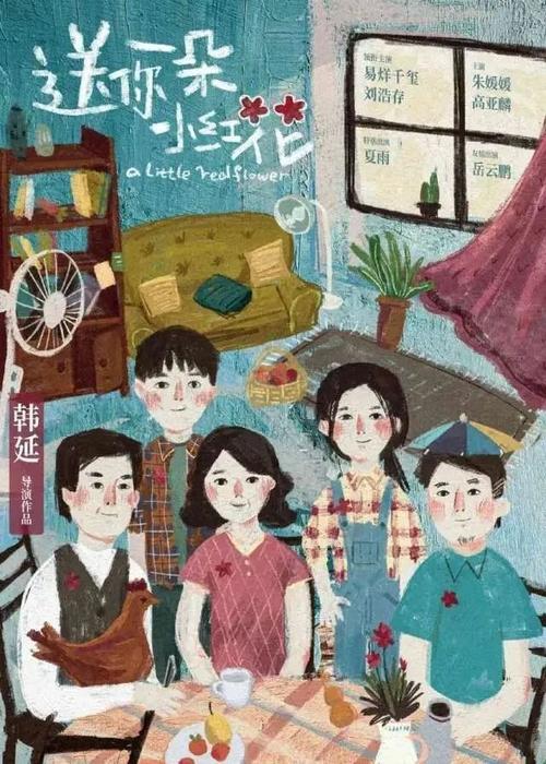 存款证明到期 当天解冻