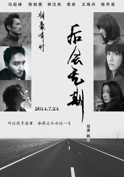 购买假佩恩学院毕业证